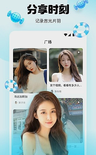 黄豆短剧免费版百度都市情感片单：今晚不加班